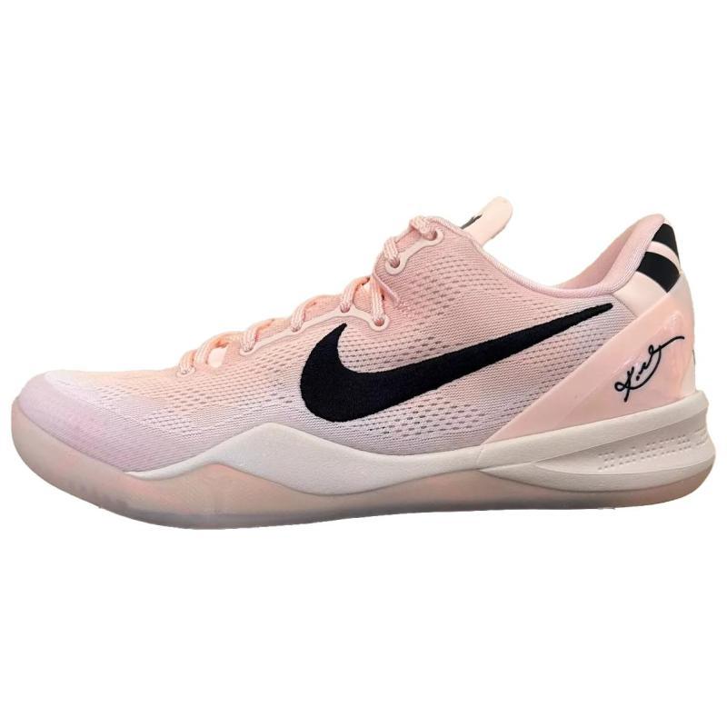 Nike Kobe 8 Protro Eybl Academy Pe Nike HQ3138-800