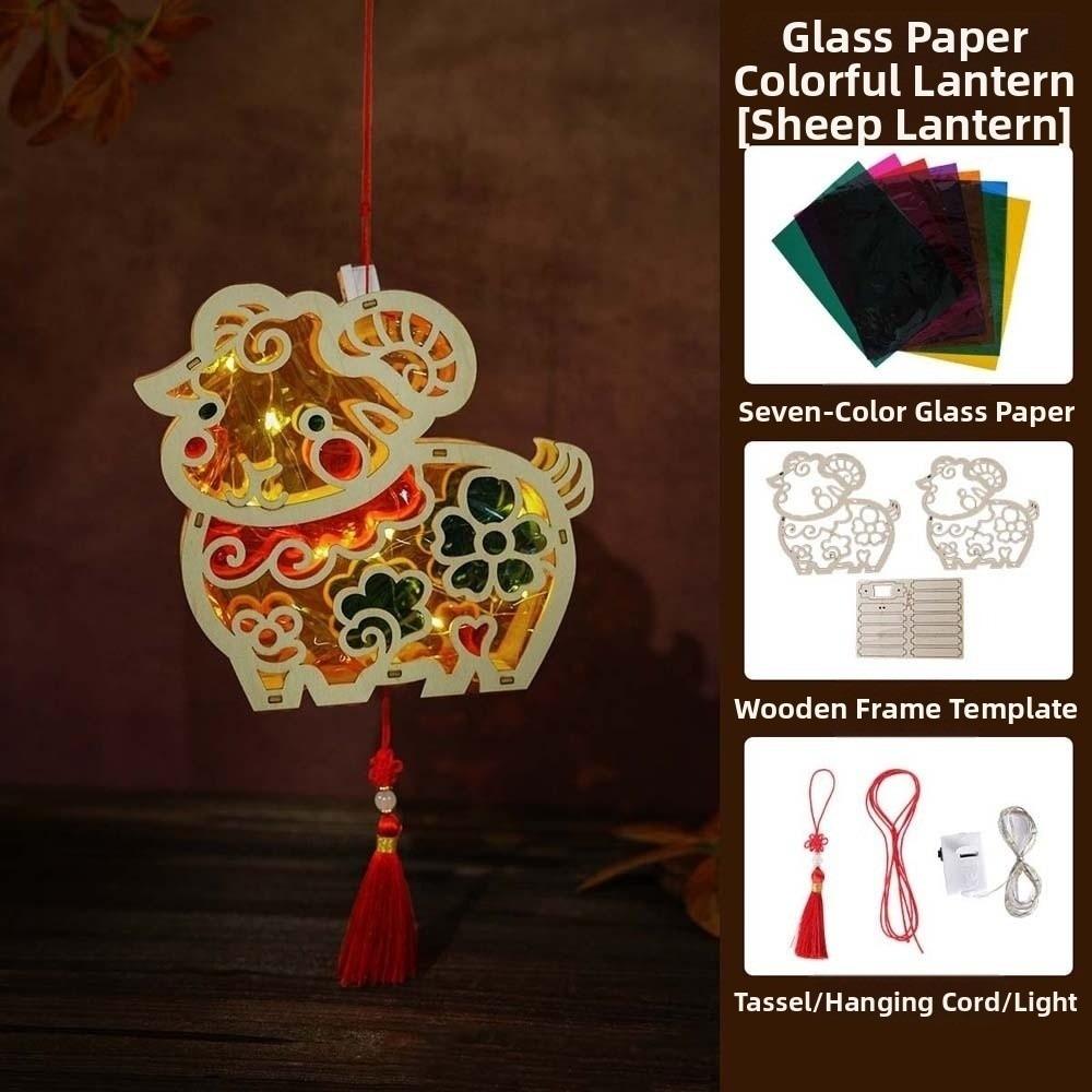 Traditional Style Wooden Lantern LED Luminous Festival Decoration School Activities Style 5
