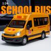 Obiecte de colecție și modele – Modele de transport de colecție