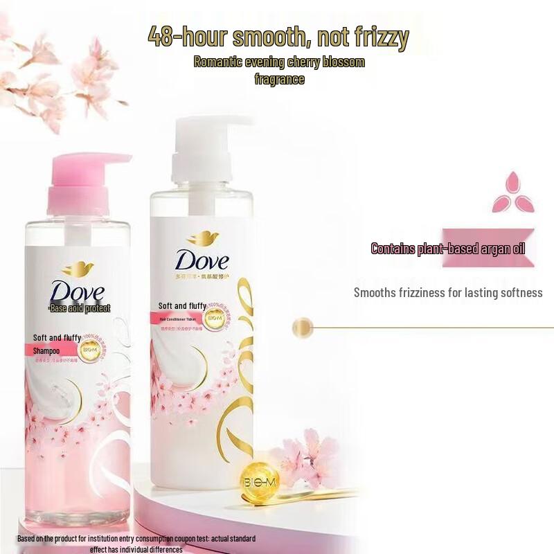 

Dove Cherry Blossom Volumizing Amino Acid Shampoo (3-Pack)