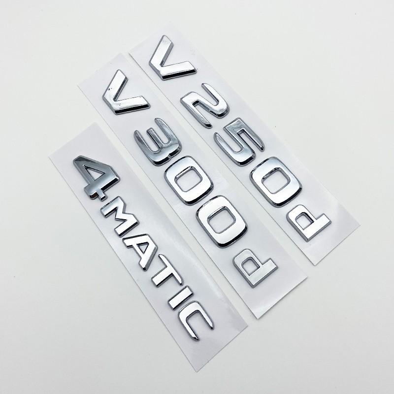 3D Letters V200d V220d V250d V300d V350d ABS Emblem for Mercedes Benz V Class Car Fender Badge Trunk Nameplate Logo Sticker