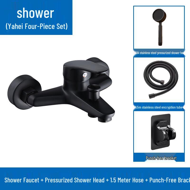 VEMUSE Brass Black Shower Faucet Set