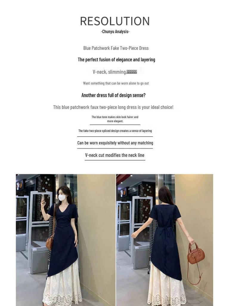 Elegant Plus Size Patchwork French Short-Sleeve Dress - Spring/Summer 2026