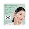 Pyunkang Yul Ultimate Calming Solution Cream For Sensitive Skin With Patented Ingredients, Moisturizer Intensely Calms (30ml)