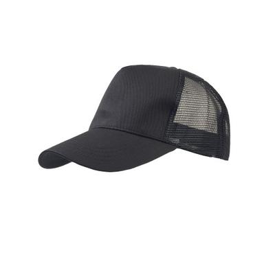 Rapper Cotton 5 Panel Trucker Cap