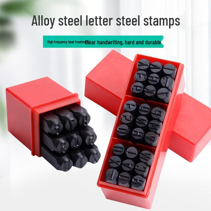 High Hardness Alloy Steel Hand-Stamping Jewelry Punch Tool for English Letters and Numbers