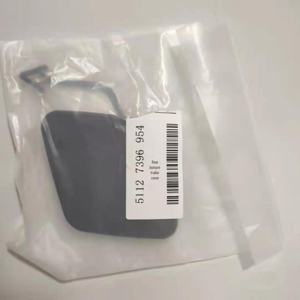 Rear Bumper Tow Hook Cover for BMW 3 Series F35 - Part 51127396954