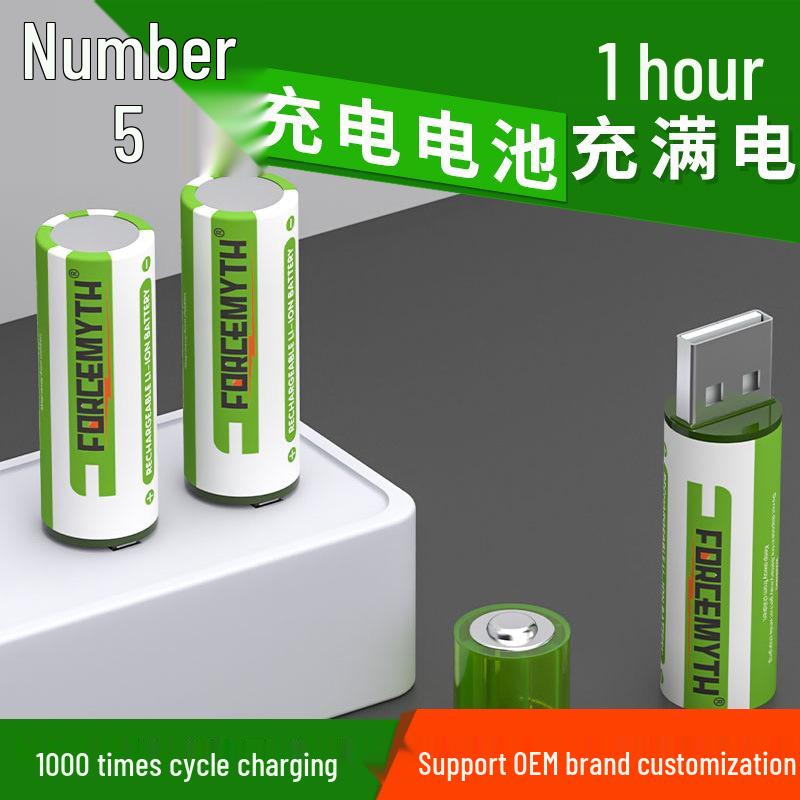 Rechargeable 1.5V USB Fast Charge Lithium Battery for Toy Cars, Calculators, and Mice, Size 5