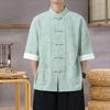 Men's Lightweight Mandarin Collar Printed Shirt Summer Chinese Style Oriental Design Casual Cultural Wear