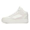 Anta Versatile Casual High-Top Skate Shoes Women Sneakers Gray White 922238013-2