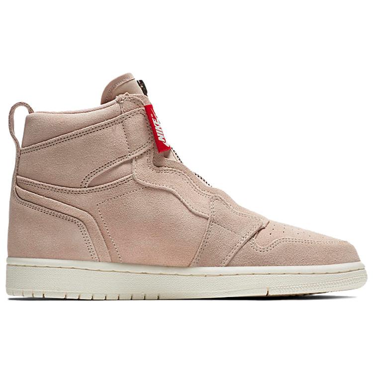 New JORDAN 1 Retro High Zip Particle Beige Women's AQ3742-205