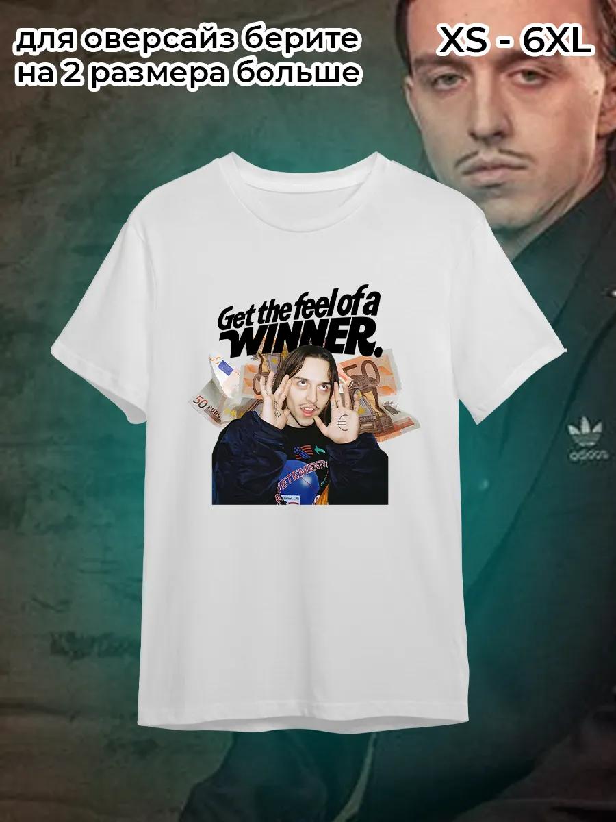Dream Shirts brand T-shirt L