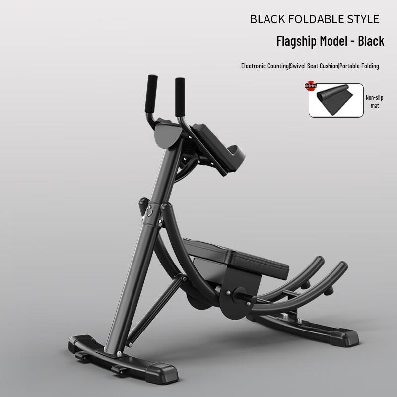 WEZHO Abdominal Fitness Machine