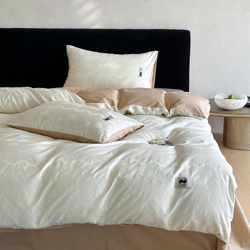 Luxurious Jacquard Sateen 60S Cotton 4-Piece Bedding Set: Pure Cotton Sheets and Duvet Cover