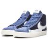 Nike Blazer Mid Sb 'Sashiko Pack Mystic Navy' Sneakers Skateboard Shoes CT0715-400
