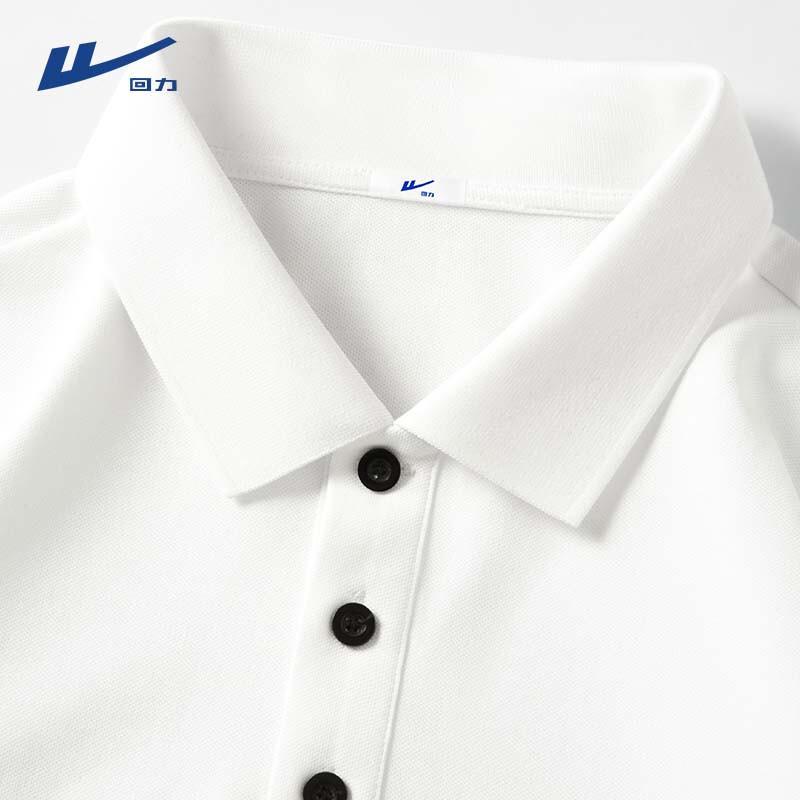 Warrior Men s Quick-Dry Ice Silk Polo Shirt XL