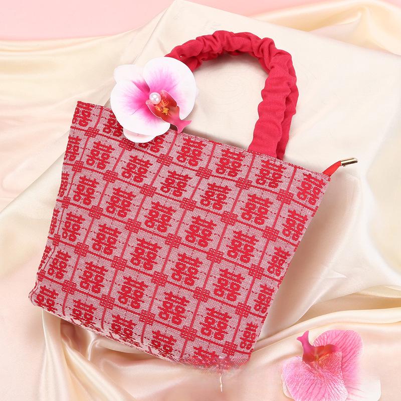 

Chinese Wedding Favor Bag with Double Happiness Symbol - Elegant Candy Gift Bag 22*10*23 cm