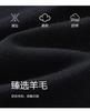 JZ Jiuzi Fragrant Wind V-neck Wool Knitted Skirt for Women's Autumn