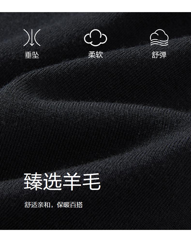 JZ Jiuzi Fragrant Wind V-neck Wool Knitted Skirt for Women's Autumn