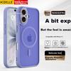 Magnetic AdsorptioniPhone 17 Case 17 Magnetic Matte Anti-drop Anti-fingerprint Lens Full Coverage Soft Edge Protection Case Lilac Purple