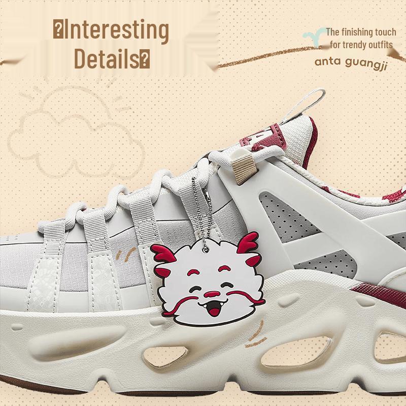 Anta Guang Ji Men's Soft-Sole Casual Shoes