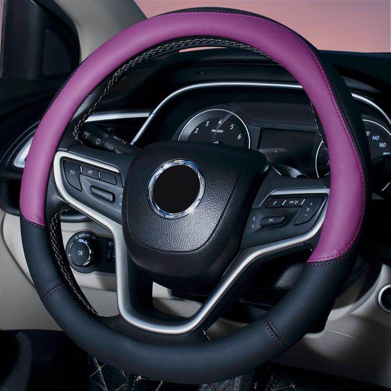 Universal Leather Car Steering Wheel Cover Steering Wheel Handle Cover Color Splicing Car Interior Protective Cover