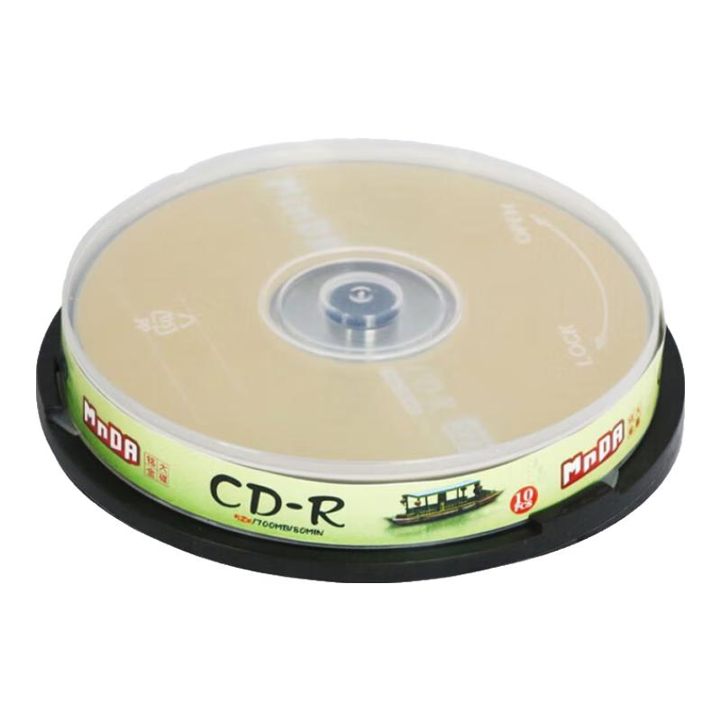 MNDA CD-R 52x Blank Recordable Discs