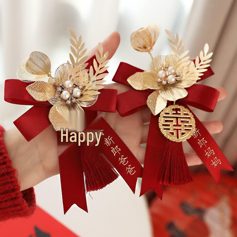 Complete Wedding Corsage Set for Groom, Bride, and Parents: Boutonniere and Brooch Collection for a Perfect Ceremony