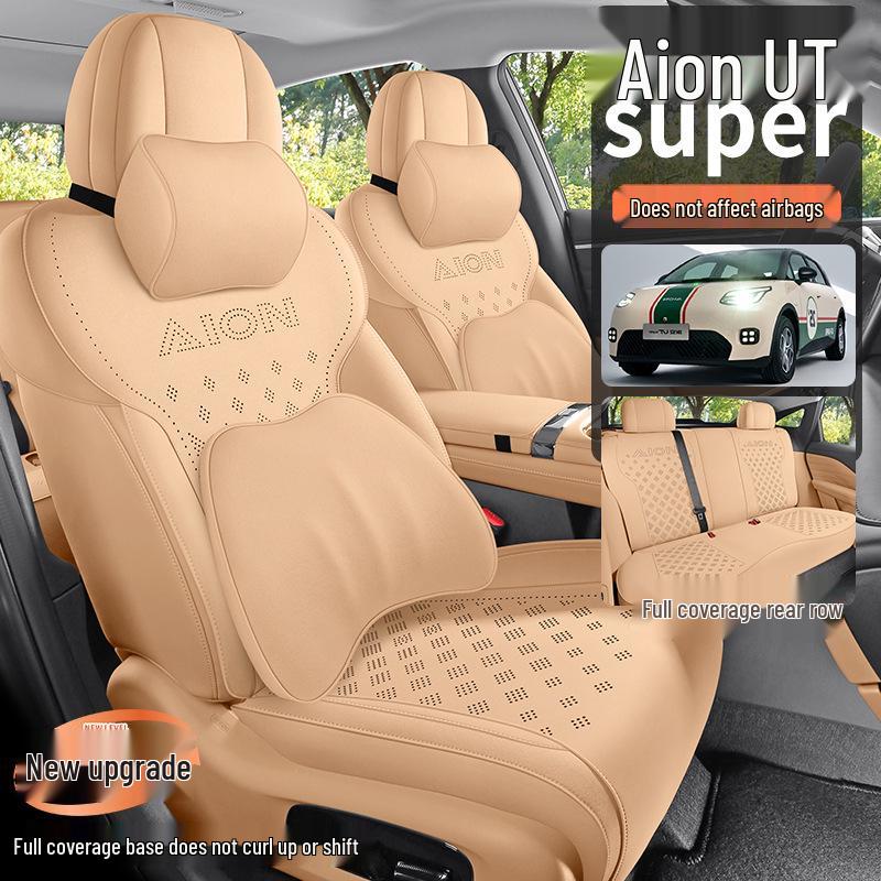 AION UTsuper Special Suede Car Seat Cushion - Universal All-Season Fit for 26 Models