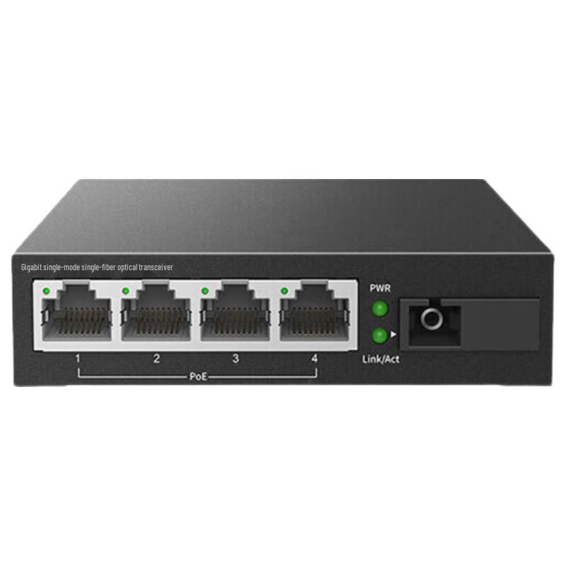 TP-LINK Gigabit Single-Mode Single-Fiber Optical Transceiver CN plug (adapter included)