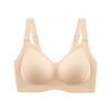 Anti-Gravity Support Lift Nude Seamless Sports Bra - Light Shaping & Fixed Cup