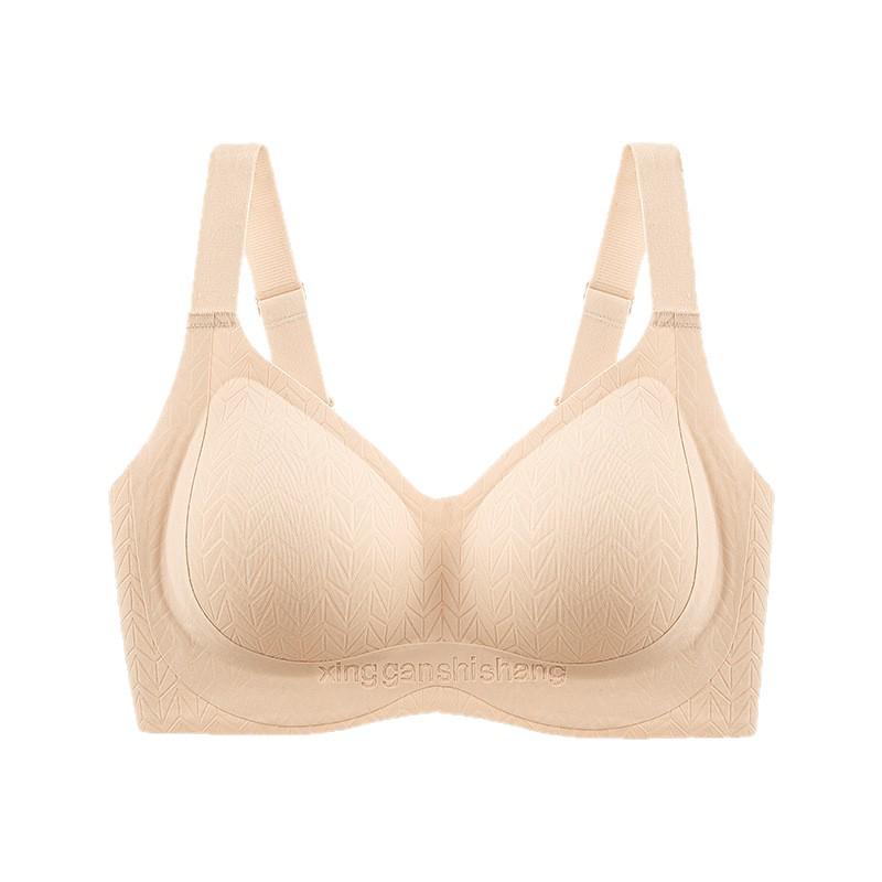 Anti-Gravity Support Lift Nude Seamless Sports Bra - Light Shaping & Fixed Cup