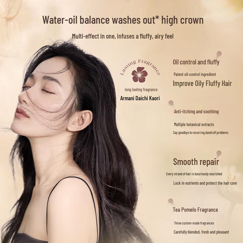 Han Fang Wu Gu Hair & Body Care Essentials