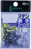 Ishinada Stainless Steel Double Rolling Swivel, Small Bag, Black, 30 X 20, S-175