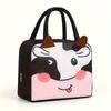 1pc Portable Cartoon Animal Pattern Design Insulated, Portable Fashionable Handbag, Suitable for School, Work and Travel