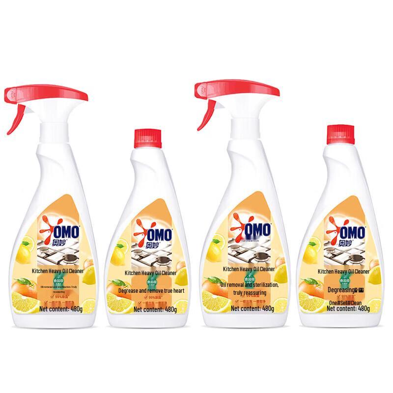 OMO Kitchen Heavy Duty Grease Cleaner Lemon Grapefruit Scent Value Pack