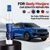 Pour Geely Monjaro 2022-2025 Stylo de Réparation de Peinture Retoucheur Anti-rayures Bricolage Accessoires Auto Noir Blanc Rouge Bleu Argent Gris Rouge