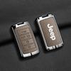 Compatible Jeep Key Case for Compass, Renegade, Cherokee, Grand Commander, Grand Cherokee