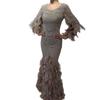Nude long-sleeved fishtail beaded feather dress, high-end elegant art exam solo dress LA11111