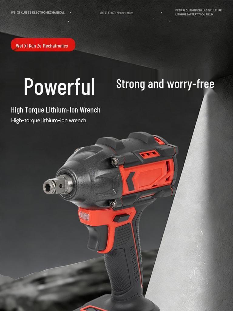 Multi-functional Brushless Handheld Impact Wrench - High Power Lithium Battery for Household & Cross-Border Use