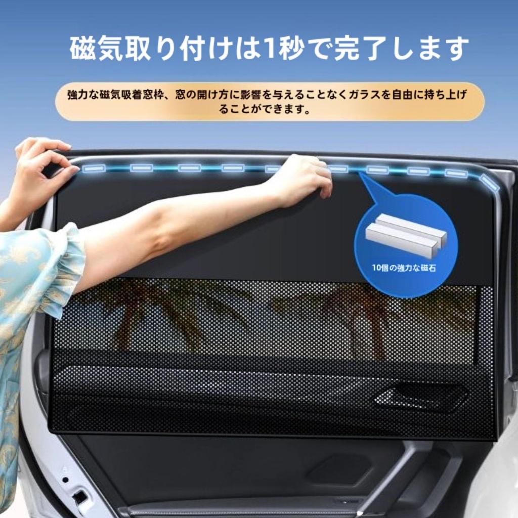 Compatible Lexus NX10 Series NX200TNX300HNX3002014.7 - 2021.7 Sunshade [Strong Magnetic] For Cars, Side Windows,