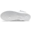 Nike Air Force 1 Mid '07 White 315123-111