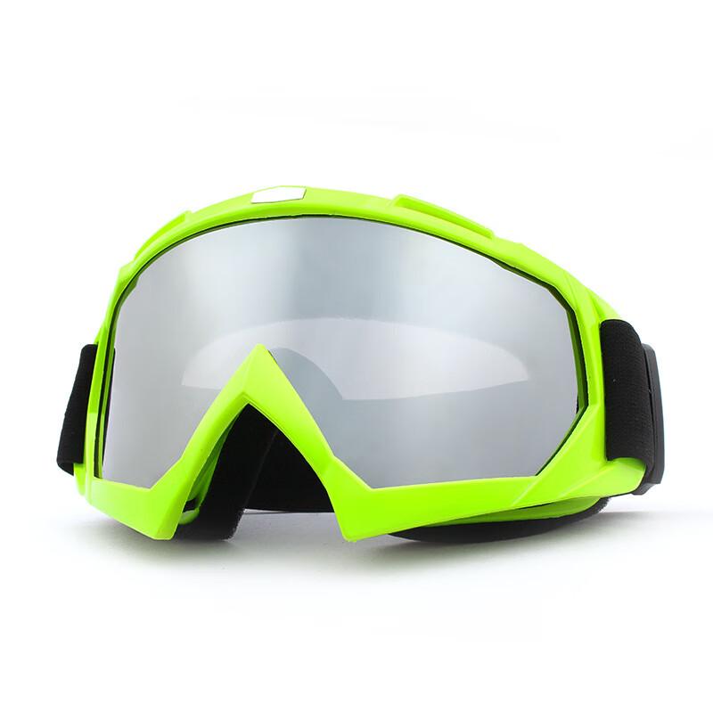 iosn Retro Harley Windproof Cycling Goggles