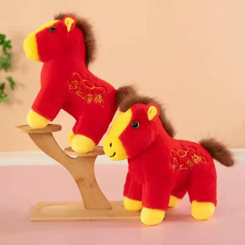 2026 Year of the Horse Zodiac Plush Mascot Toy - Red Gift Doll Height includes mane