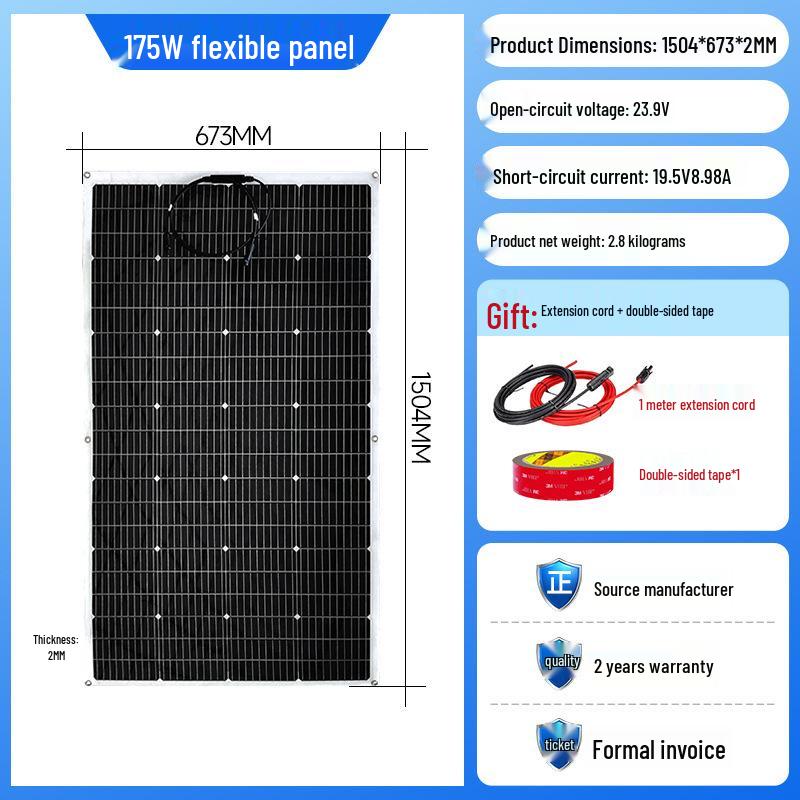 Flexible Solar Panel Boost Converter for 48V-72V Electric Tricycles and Four-Wheeled Vehicles