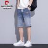 Men's Ice Silk Denim Shorts