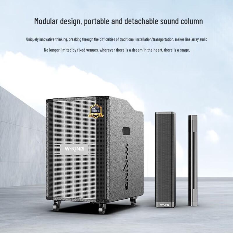 W-King K30 380W Portable Outdoor Bluetooth Trolley Speaker with Dual Mics CN plug (adapter included) (CN version)