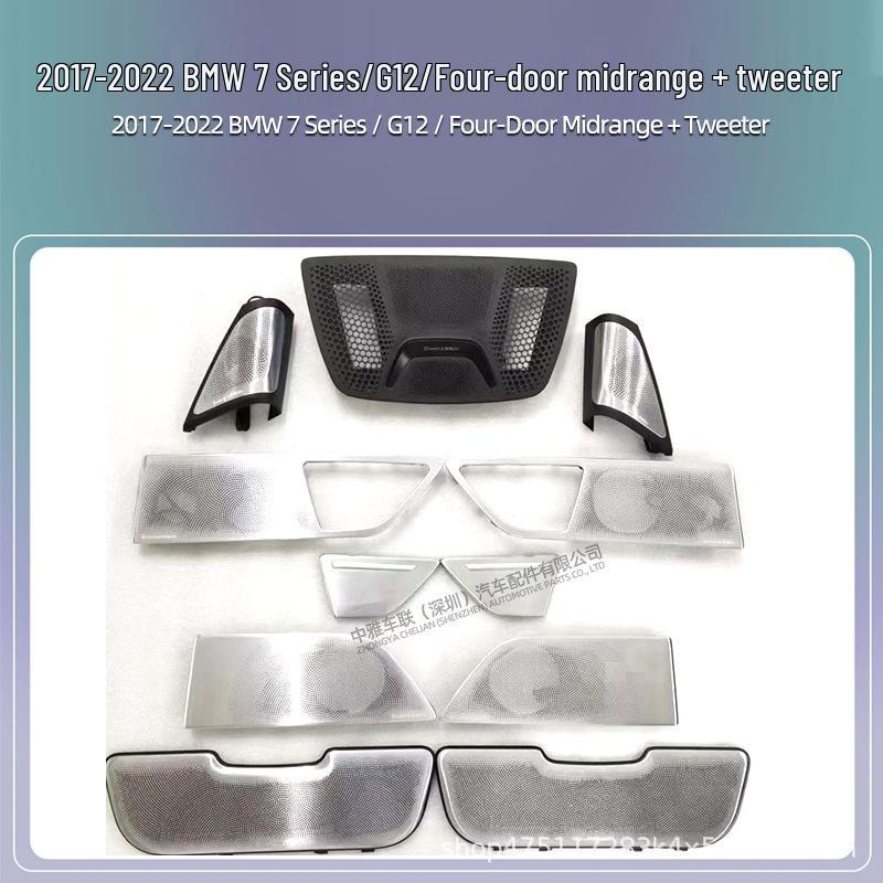 Ambient Lighting for 09-22 BMW 7 Series F01/F02/G11/G12