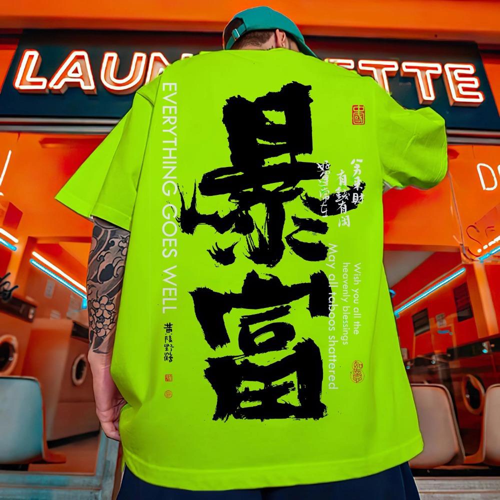 3d Blessing Text Print Short Sleeve T-Shirt For Men New Trendy Men's T-Shirt Street Hip Hop Man Clothes Oversizd Loose Tees Tops