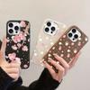 Flower Phone Case For iPhone 17 Pro Max Case iPhone 16 14 13 15 11 12 17 Pro Max Plus 16e Shockproof Soft Leather Cute Cover